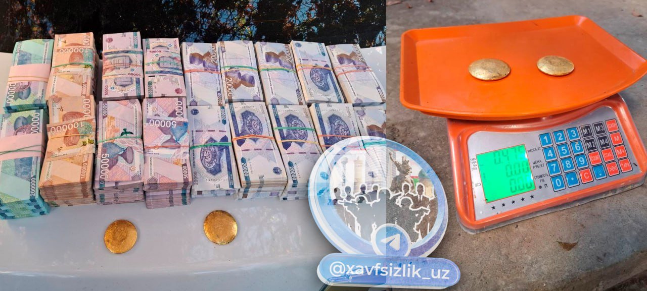 Қашқадарёда ноқонуний олтин савдоси тўхтатиб қолинди