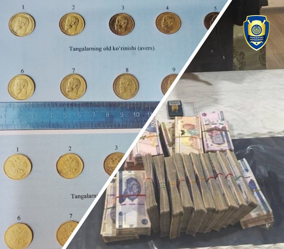 Қашқадарёда қадимий олтин тангаларни сотишга уринган шахс ушланди