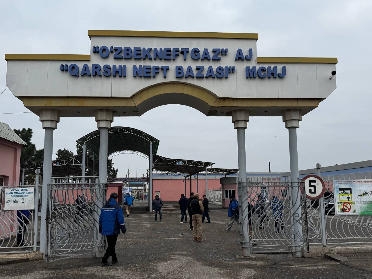 ”Qarshi neft bazasi” MChJ rahbari ishdan olindi